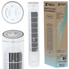 Fan Xtech KW40-01 valge цена и информация | Вентиляторы | kaup24.ee