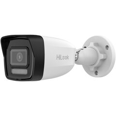 Hikvision IP-kaamera IPCAM-B4-30DL цена и информация | Камеры видеонаблюдения | kaup24.ee