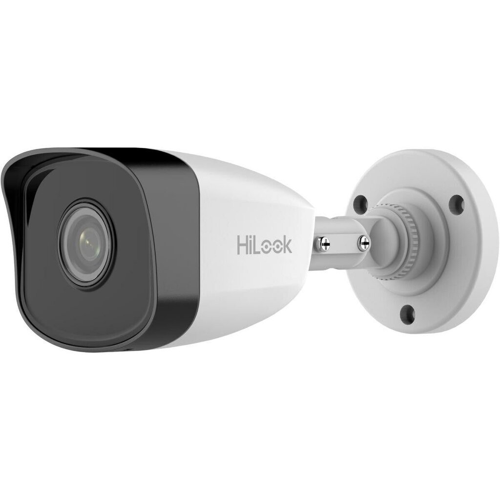 Hikvision IP-kaamera IPCAM-B5 цена и информация | Valvekaamerad | kaup24.ee