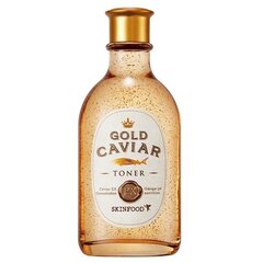 SKINFOOD - Gold Caviar EX toonik, 145 ml - näotoonik kortsude vastu цена и информация | Сыворотки для лица, масла | kaup24.ee