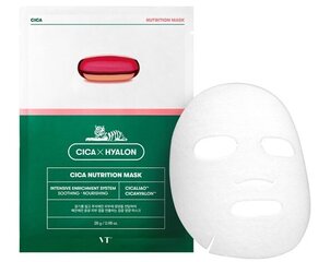 VT COSMETICS CICA MASK NUTRITION MASK 28g - lehtmask hind ja info | Näomaskid, silmamaskid | kaup24.ee