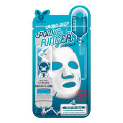 Elizavecca Aqua Deep Power Ringer mask 23ml hind ja info | Näomaskid, silmamaskid | kaup24.ee