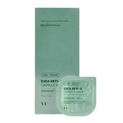 VT KOSMEETIKA - CICA RETI-A KAPSLIMASK, 10 tk. - pestav kreemmask цена и информация | Маски для лица, патчи для глаз | kaup24.ee