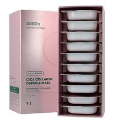 VT COSMETICS - Cica kollageeni kapselmask, 10 tk - kollageeni maskid kapslites цена и информация | Маски для лица, патчи для глаз | kaup24.ee