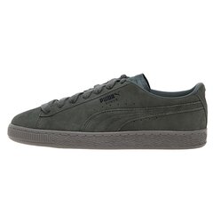 Мужская спортивная обувь Puma Suede Lux 395736 03 зеленый размер 41 цена и информация | Мужские ботинки | kaup24.ee