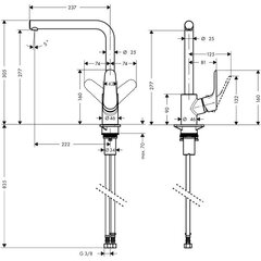 HANSGROHE Focus m41 ühe hoovaga köögisegisti 280, 1 otsik 31817000 hind ja info | Köögisegistid | kaup24.ee