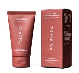 POLEMIKA - Kooriv - puhastav ja sära andev mask, 75 ml цена и информация | Маски для лица, патчи для глаз | kaup24.ee