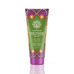 GARDEN - FACE SCRUB PURIFYING OLIVE - oliiv näokoorija, 50 ml цена и информация | Маски для лица, патчи для глаз | kaup24.ee