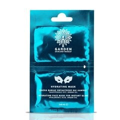 GARDEN - HIDRATING MASK - Niisutav mask, 2X8 ml цена и информация | Маски для лица, патчи для глаз | kaup24.ee