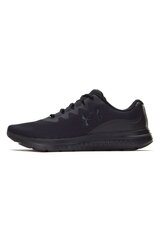 Ультралегкие кроссовки Under Armour Impulse 3 3025421003_41 цена и информация | Кроссовки для мужчин | kaup24.ee