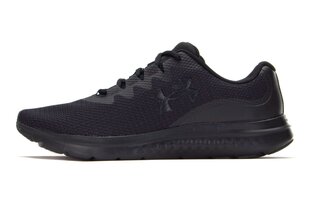 Ультралегкие кроссовки Under Armour Impulse 3 3025421003_41 цена и информация | Кроссовки для мужчин | kaup24.ee