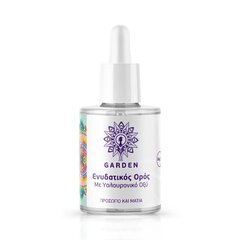 GARDEN - HYALURONIC HYDRATING SEERUM KÕIGILE NÄOLEKS JA SILMADELE, niisutav näoseerum, 30ml hind ja info | Näoõlid, seerumid | kaup24.ee