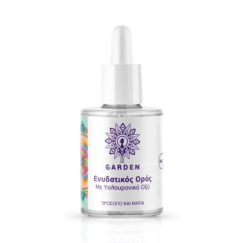 GARDEN - HYALURONIC HYDRATING SEERUM KÕIGILE NÄOLEKS JA SILMADELE, niisutav näoseerum, 30ml цена и информация | Näoõlid, seerumid | kaup24.ee