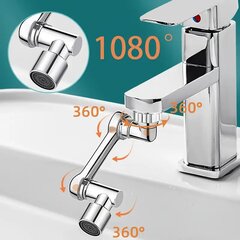 Köögisegisti 1080° otsik hind ja info | Köögisegistid | kaup24.ee