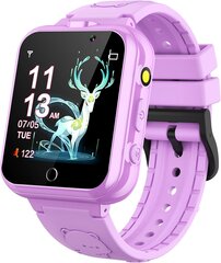 Yedasah Kids Purple hind ja info | Nutikellad (smartwatch) | kaup24.ee