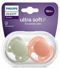 Пустышки Philips Avent Ultra soft Neutral, 18 мес+, 2 шт. цена и информация | Пустышки | kaup24.ee