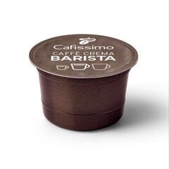 Kohvikapslid Tchibo Cafissimo Caffè Crema Barista Edition, 10tk цена и информация | Кофе, какао | kaup24.ee