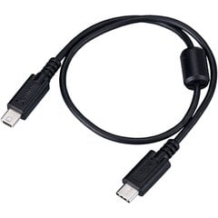 Canoni kaabel IFC-40ABIII USB Mini-A kuni Type-C hind ja info | Lisatarvikud fotoaparaatidele | kaup24.ee