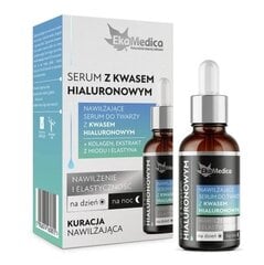 Hüaluroonhappe seerum, 20 ml hind ja info | Näoõlid, seerumid | kaup24.ee