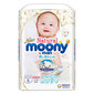 Moony Natural Püksmähkmed PS, 4-8kg, 50tk цена и информация | Mähkmed | kaup24.ee