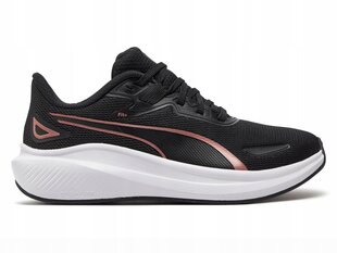 Женские спортивные кроссовки PUMA SKYROCKET 379437-14 черный 36 цена и информация | Спортивная обувь, кроссовки для женщин | kaup24.ee