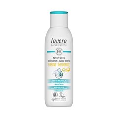 Pinguldav kehakreem Q10 Basis Sensitiviga (Firming Body Lotion) 250 ml цена и информация | Масла, гели для душа | kaup24.ee