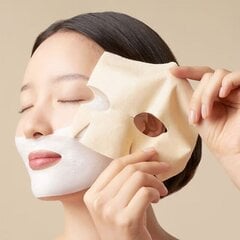 Dr.Jart+ Ceramidin kreemmask 18g цена и информация | Маски для лица, патчи для глаз | kaup24.ee