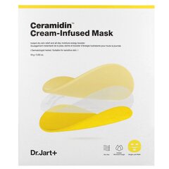 Dr.Jart+ Ceramidin kreemmask 18g цена и информация | Маски для лица, патчи для глаз | kaup24.ee