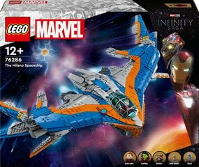 LEGO® Marvel Galaktika valvurid: „Milano“ цена и информация | Конструкторы и кубики | kaup24.ee