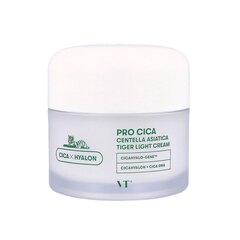 Niisutav geelkreem Vt cosmetics Pro, 80 g цена и информация | Кремы для лица | kaup24.ee