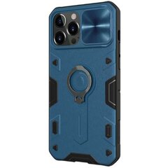 Nillkin CamShield Armor Apple iPhone 13 Pro Max hind ja info | Telefoni kaaned, ümbrised | kaup24.ee