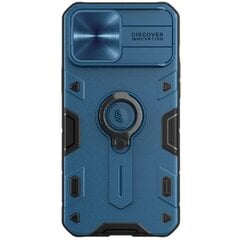 Nillkin CamShield Armor Apple iPhone 13 Pro Max hind ja info | Telefoni kaaned, ümbrised | kaup24.ee