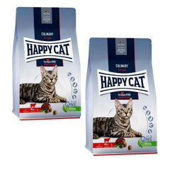 Happy Cat Culinary Voralpen Rind kuivtoit kassidele veiselihaga, 2x10 kg hind ja info | Kuivtoit kassidele | kaup24.ee