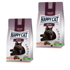 Корм Happy Cat для стерилизованных кошек с лососем Sterilized Atlantic Lachs, 2x10 кг цена и информация | Сухой корм для кошек | kaup24.ee