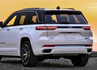 Jeep Grand Cherokee V CHROM tagaluugi sisustus цена и информация | Дополнительные принадлежности | kaup24.ee