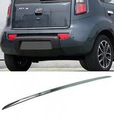 KIA SOUL - CHROM Chrome Flap trim Tuning 3M цена и информация | Дополнительные принадлежности | kaup24.ee