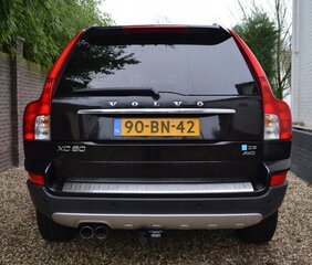 VOLVO XC90 - KROOMITUD TÄHTEDEGA JÕULUMAASTIK hind ja info | Lisaseadmed | kaup24.ee