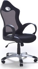 Офисное кресло Beliani iChair, черное цена и информация | Офисные кресла | kaup24.ee