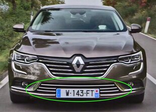 Renault Talisman kaitseribad CHROM GRILL Tuning hind ja info | Lisaseadmed | kaup24.ee