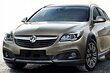 OPEL INSIGNIA - CHROM GRILL kaitseraua liistud Valatud kaitseraua liistud цена и информация | Lisaseadmed | kaup24.ee