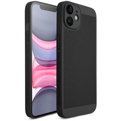 Чехол iPhone 11 с вентиляционным дизайном Moozy VentiGuard Case, черный цена и информация | Чехлы для телефонов | kaup24.ee