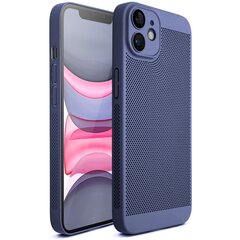 Чехол iPhone 11 с вентиляционным дизайном Moozy VentiGuard Case, синий цена и информация | Чехлы для телефонов | kaup24.ee