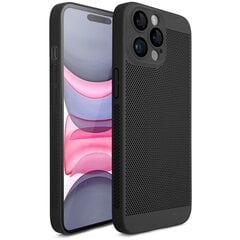 Чехол iPhone 15 Pro с вентиляционным дизайном Moozy VentiGuard Case, черный цена и информация | Чехлы для телефонов | kaup24.ee