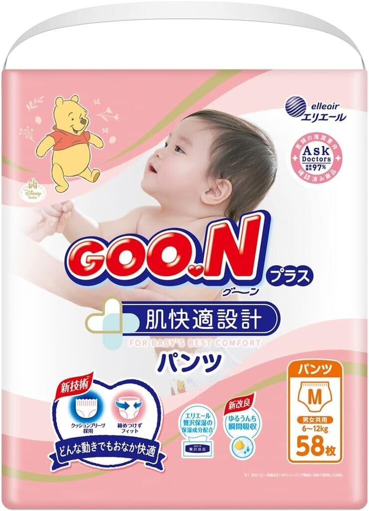 Goo.N (GooN) Püksmähkmed tundlikule nahale PM 6-12kg 58tk цена и информация | Mähkmed | kaup24.ee