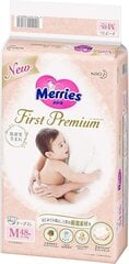 Merries First Premium Подгузники M 6-11кг 48шт цена и информация | Подгузники | kaup24.ee