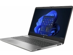 HP 255 G9 Ryzen 5 5625U | 15,6"-FHD | 16GB | 512GB | Win11Home hind ja info | Sülearvutid | kaup24.ee