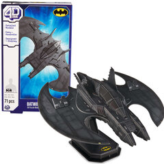 4D pusle Spin Master Batman Batwing, 71 tk цена и информация | Конструкторы и кубики | kaup24.ee