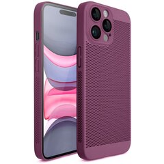 Чехол iPhone 15 Pro с вентиляционным дизайном Moozy VentiGuard Case, фиолетовый цена и информация | Чехлы для телефонов | kaup24.ee