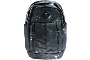 Seljakott Nike Auralux Backpack BA5242-021, tumehall hind ja info | Spordikotid, seljakotid | kaup24.ee