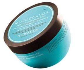 MOROCCANOIL HYDRATION MASK NIISUTAV 250 ML hind ja info | Maskid, õlid, seerumid | kaup24.ee